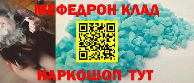 наркотики Тверь