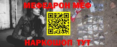 не бодяженный Тара