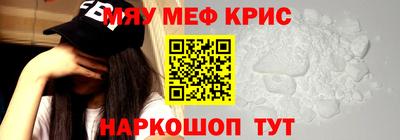 не бодяженный Тара