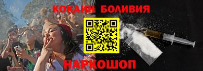 наркотики Тверь