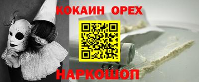 не бодяженный Тара