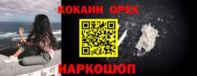 наркотики Тверь