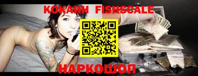 не бодяженный Тара