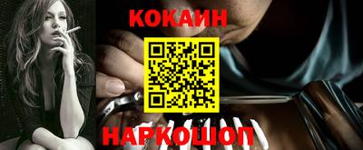 наркотики Тверь