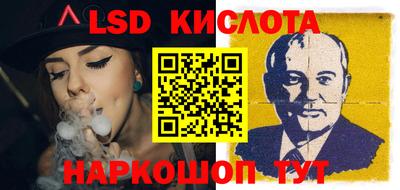 героин Тулун
