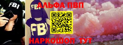 наркотики Тверь