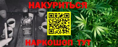 не бодяженный Тара