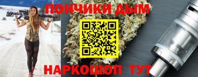 не бодяженный Тара