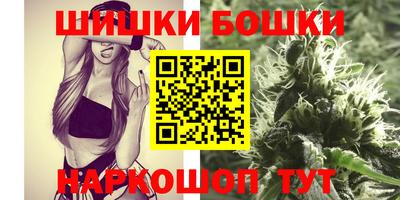мяу мяу кристалл Татарск