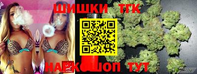 наркотики Тверь