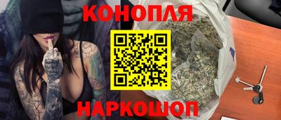 наркотики Тверь