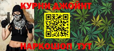 наркотики Тверь