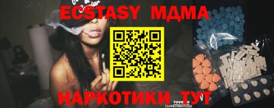 PSILOCYBIN Туймазы