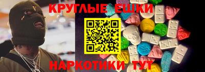 не бодяженный Тара