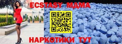 наркотики Тверь