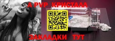 не бодяженный Тара