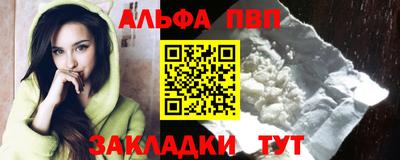 наркотики Тверь