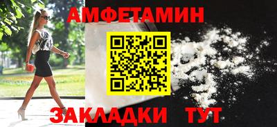 не бодяженный Тара