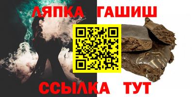 наркотики Тверь