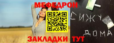 не бодяженный Тара