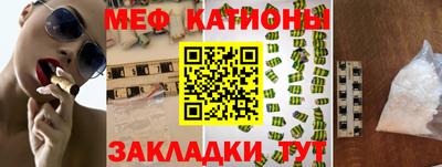 не бодяженный Тара
