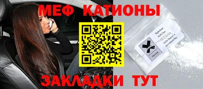 наркотики Тверь